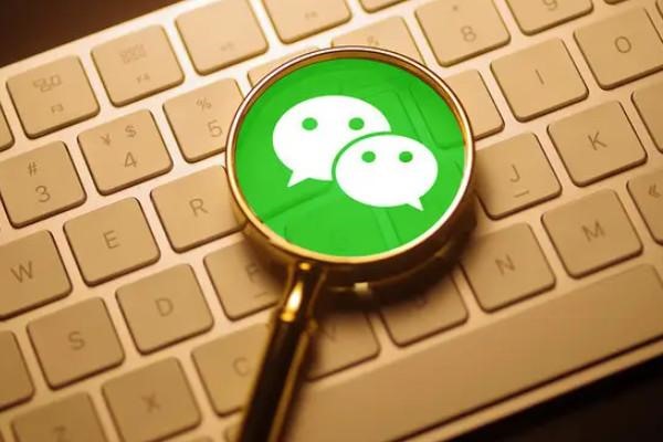 隐藏在腾讯年报中，微信赚钱的秘密